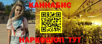 PSILOCYBIN Новокубанск