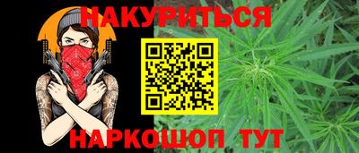 соль ск Новозыбков