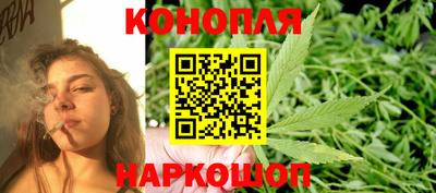 мескалин Новодвинск