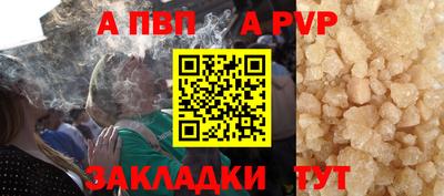 PSILOCYBIN Новокубанск