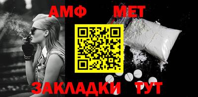 PSILOCYBIN Новокубанск