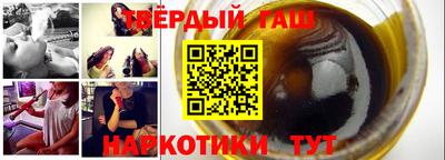 соль ск Новозыбков